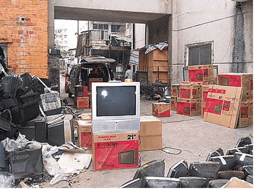 废旧家用电器电子产品回收处理管理
