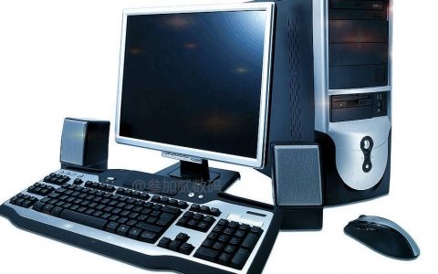二手电脑收购说说电脑磁盘的恰当应用和优化技巧