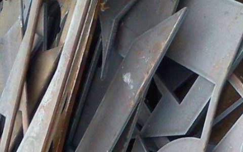 废钢铁回收厂家说说废钢铁分类主要包括7大类