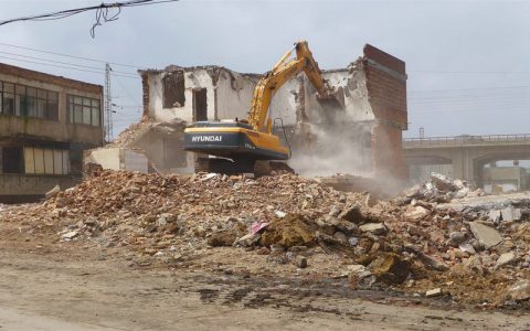 建筑拆除拆除工程项目预算定额的编制