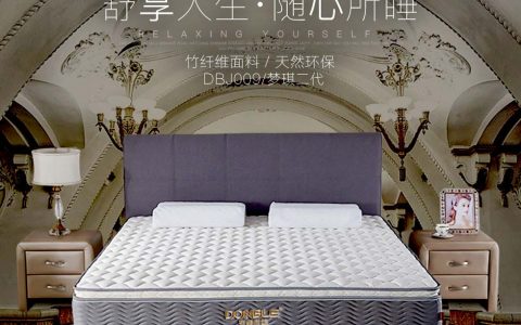 广州特色酒店家具选择要素有哪些