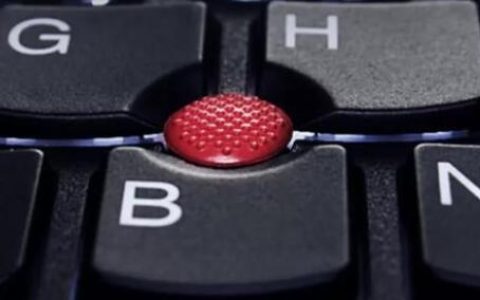 ThinkPad键盘小红点是鸡肋设计吗