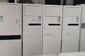 安装二手中央空调注意事项