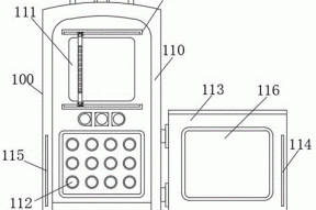 一种建设工程质量管理用预警装置的制作方法