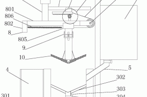 一种污水处理用污水上层漂浮垃圾全自动收集设备的制作方法