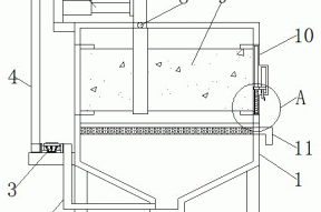 一种泡沫塑料板的回收前处理设备的制作方法