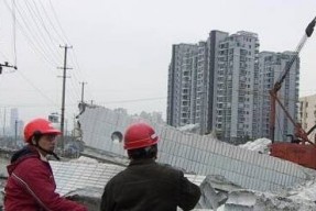 屋拆除更新改造基本知识详细介绍