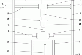 一种计量棒清洗装置的制作方法