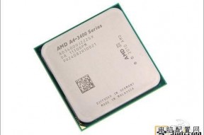 2021年最新2000元电脑整机配置推荐