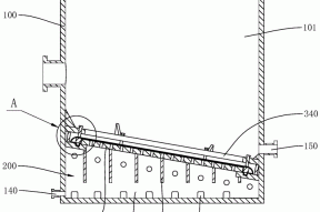 酸洗反应罐的制作方法