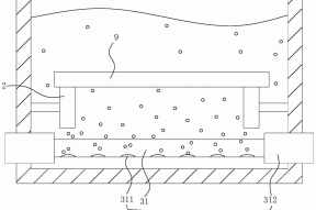 清洗装置的制作方法