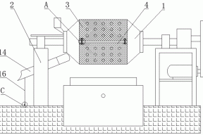 一种活性炭水洗装置的制作方法