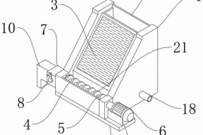 一种生猪养殖用粪便处理装置的制作方法