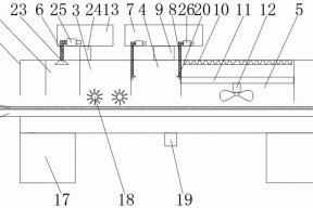 一种橡胶件生产用清洗装置的制作方法