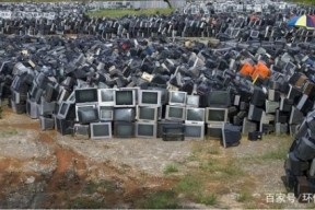 我国废旧家电的回收是否有前景？