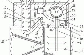 一种环保型畜禽粪便无公害回收处理装置的制作方法