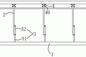 一种容积可变式一体化污水处理装置的制作方法