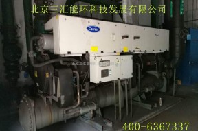 回收溴化锂机组停机操作