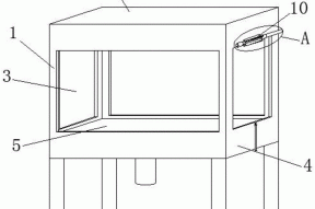 一种食用菌生产净化用装置及其使用方法与流程