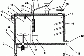 一种环保工程用污水处理装置的制作方法