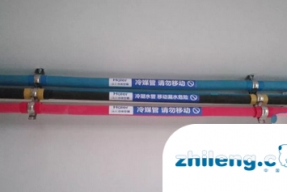 机房空调安装辅材全面介绍