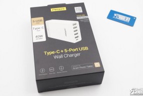 品胜Type-C+5USB多口充电器拆解，型号TS-C088