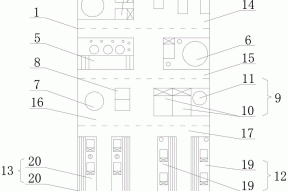 一种模块式除盐水处理装置的制作方法