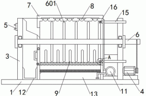 一种选矿使用的矿石高效清洗装置的制作方法