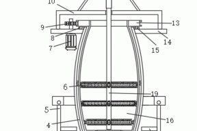 一种汽车工业领域的配件加工清洁设备的制作方法