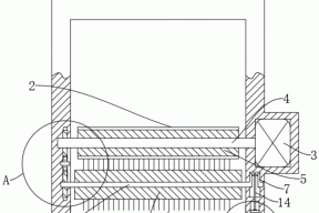 安检违禁物品装置及电子设备的制作方法