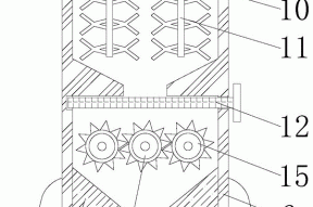 一种污泥干化用的造粒干燥机的制作方法