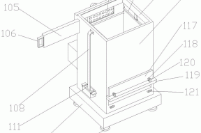 一种基于饲料加工用的罐体内部清理设备的制作方法