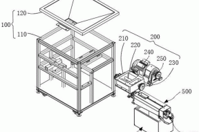 一种厨余垃圾处理机的制作方法