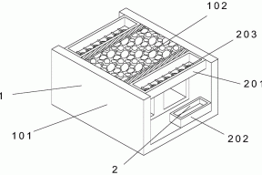 一种河道水循环及水质净化组合设备的制作方法