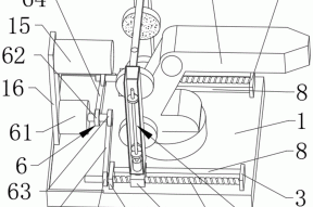一种用于机械方面的机械手臂装置的制作方法