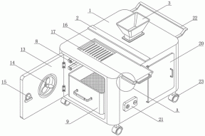 一种石英砂水洗干燥装置及其使用方法与流程
