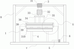 一种石英晶片生产用清洗装置的制作方法