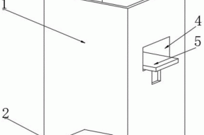 一种安瓿瓶清洗机进瓶装置的制作方法