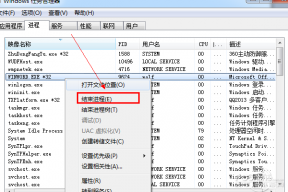 电脑关不了机是怎么回事