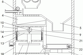 一种家政服务用垃圾集中处理设备的制作方法