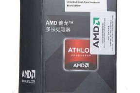 2500元全能游戏型配置推荐