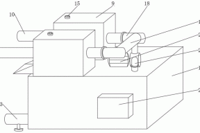 一种基于节能环保技术的生活用水净化装置的制作方法
