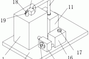 一种环保治理循环水压滤治污设施的制作方法