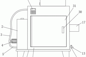 一种眼镜生产用除尘装置的制作方法
