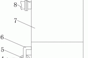 一种金属冶炼用废水循环装置的制作方法