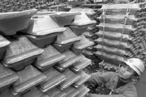 产量库存双降带来电解铝底部拐点