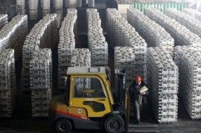 顾冯达：有色多数收低 铝市一枝独秀