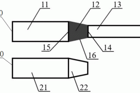 一种主动式抗盐太阳能蒸发器及其应用的制作方法