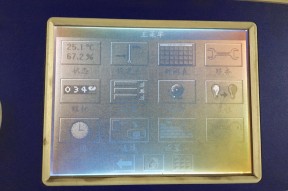 回收溴化锂机组运行维护