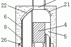 一种用于模具生产加工的表面除尘装置的制作方法